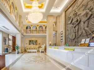 vienna hotel guangdong shaoguan ruyuan yao cultural square