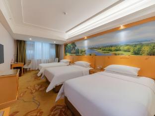 vienna hotel guangdong shaoguan ruyuan yao cultural square