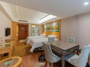 vienna hotel guangdong shaoguan ruyuan yao cultural square