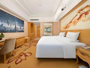 vienna hotel guangdong shaoguan ruyuan yao cultural square