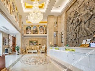 vienna hotel guangdong shaoguan ruyuan yao cultural square