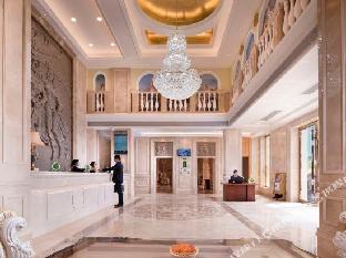 vienna hotel guangdong shaoguan ruyuan yao cultural square