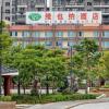 vienna hotel guangdong shaoguan ruyuan yao cultural square