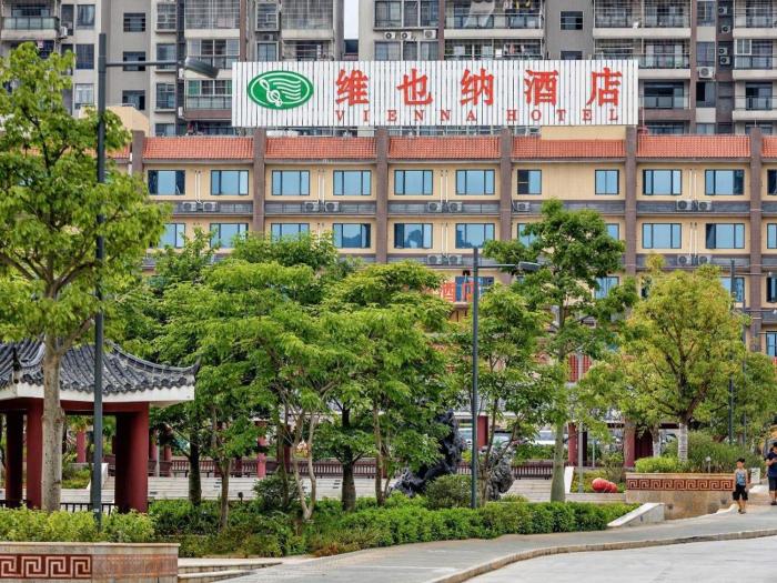 vienna hotel guangdong shaoguan ruyuan yao cultural square