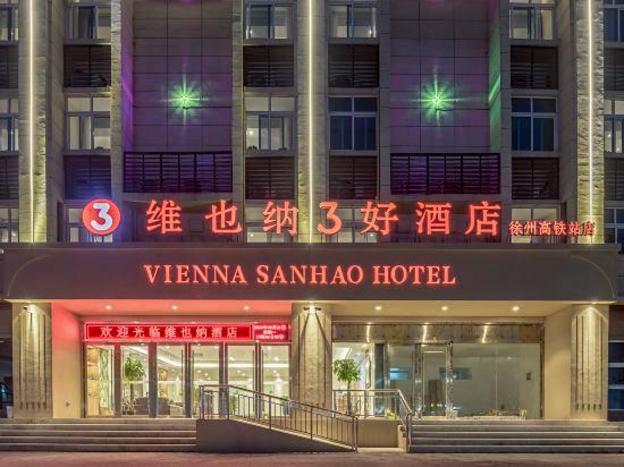 vienna 3 best hotel jiangsu xuzhou high speed railway station store