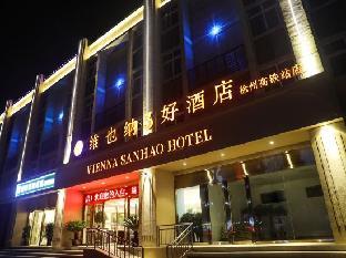 vienna 3 best hotel jiangsu xuzhou high speed railway station store