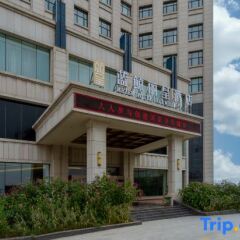 rezen hotel bluewish zhangjiakou xiahuayuan