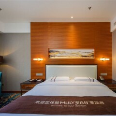 rezen hotel bluewish zhangjiakou xiahuayuan