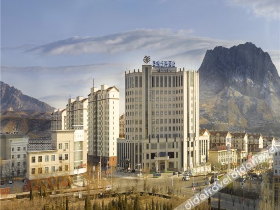 rezen hotel bluewish zhangjiakou xiahuayuan