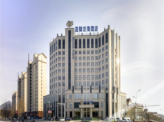 rezen hotel bluewish zhangjiakou xiahuayuan