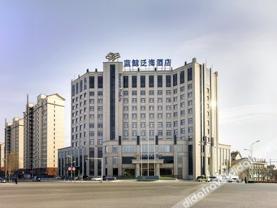 rezen hotel bluewish zhangjiakou xiahuayuan