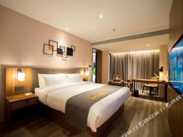 home inn plus nanjing railway station xuanwu lake