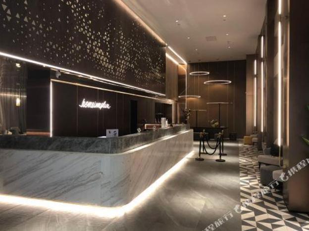 home inn plus nanjing railway station xuanwu lake