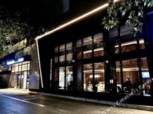 home inn plus nanjing railway station xuanwu lake