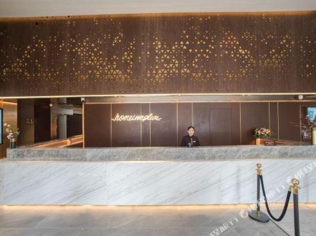 home inn plus nanjing railway station xuanwu lake