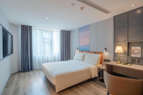 atour light hotel
