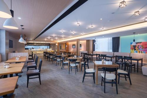 atour light hotel