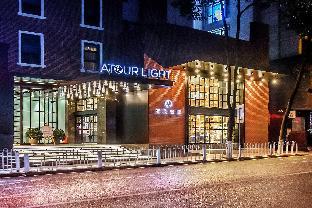 atour light hotel