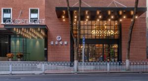 atour light hotel