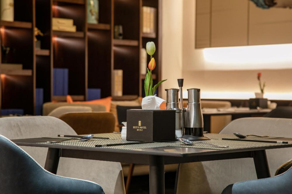 rezen hotel bonsoir changsha city government