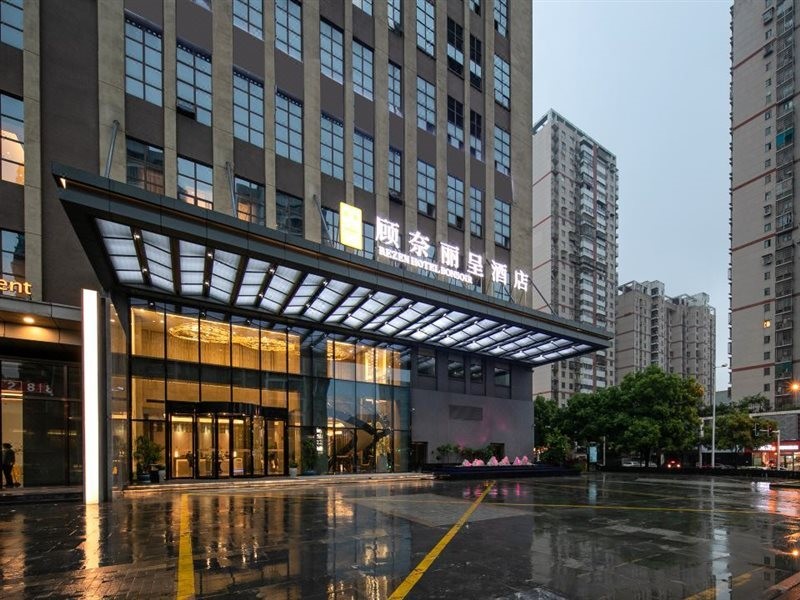 rezen hotel bonsoir changsha city government