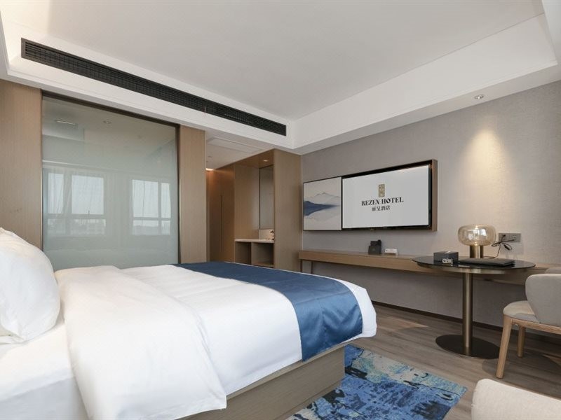 rezen hotel bonsoir changsha city government