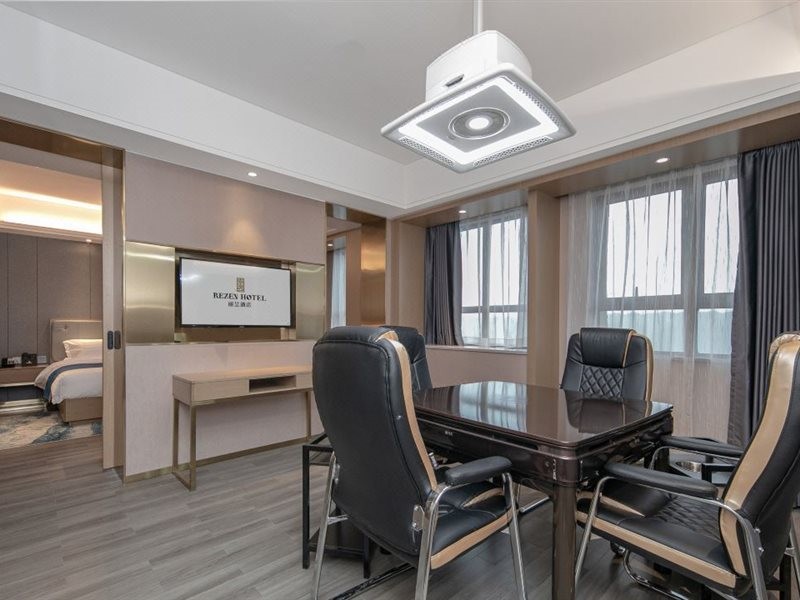 rezen hotel bonsoir changsha city government