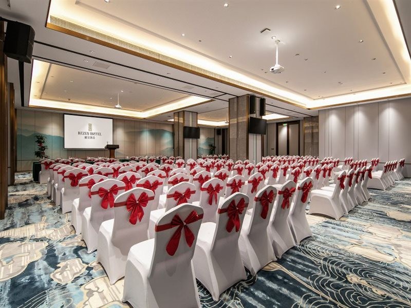 rezen hotel bonsoir changsha city government