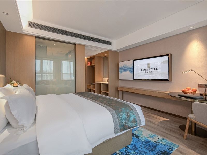 rezen hotel bonsoir changsha city government
