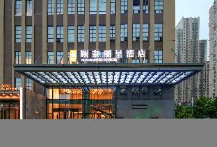 rezen hotel bonsoir changsha city government