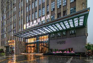 rezen hotel bonsoir changsha city government