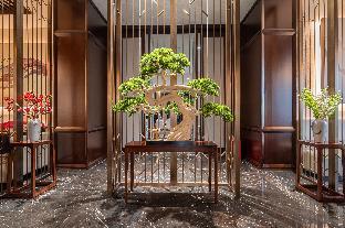 rezen hotel bonsoir changsha city government