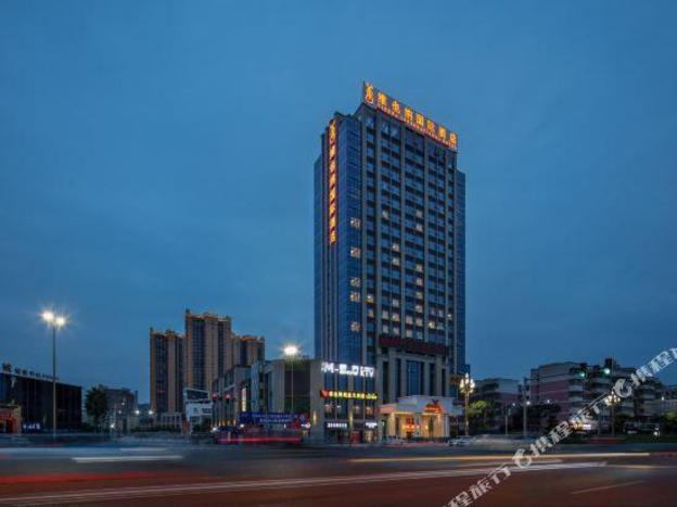 vienna international hotel nanchong jialing
