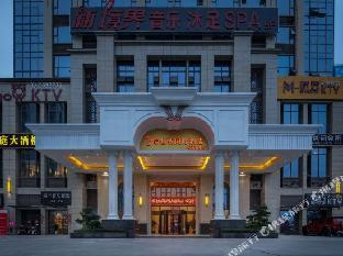 vienna international hotel nanchong jialing