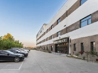 homeinn plus shijiazhuang zhengding airport