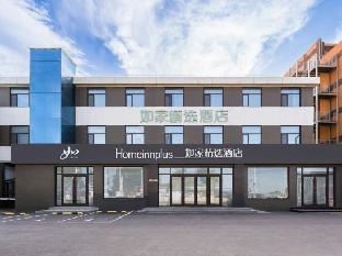 homeinn plus shijiazhuang zhengding airport