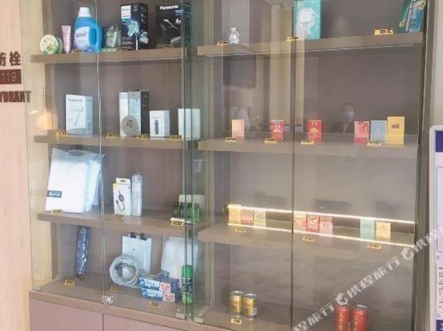 home inn neo xuzhou yunlong wanda dezheng road store