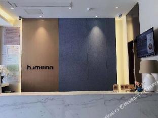 home inn neo xuzhou yunlong wanda dezheng road store