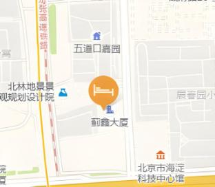 orange hotel beijing zhongguancun tsinghua university