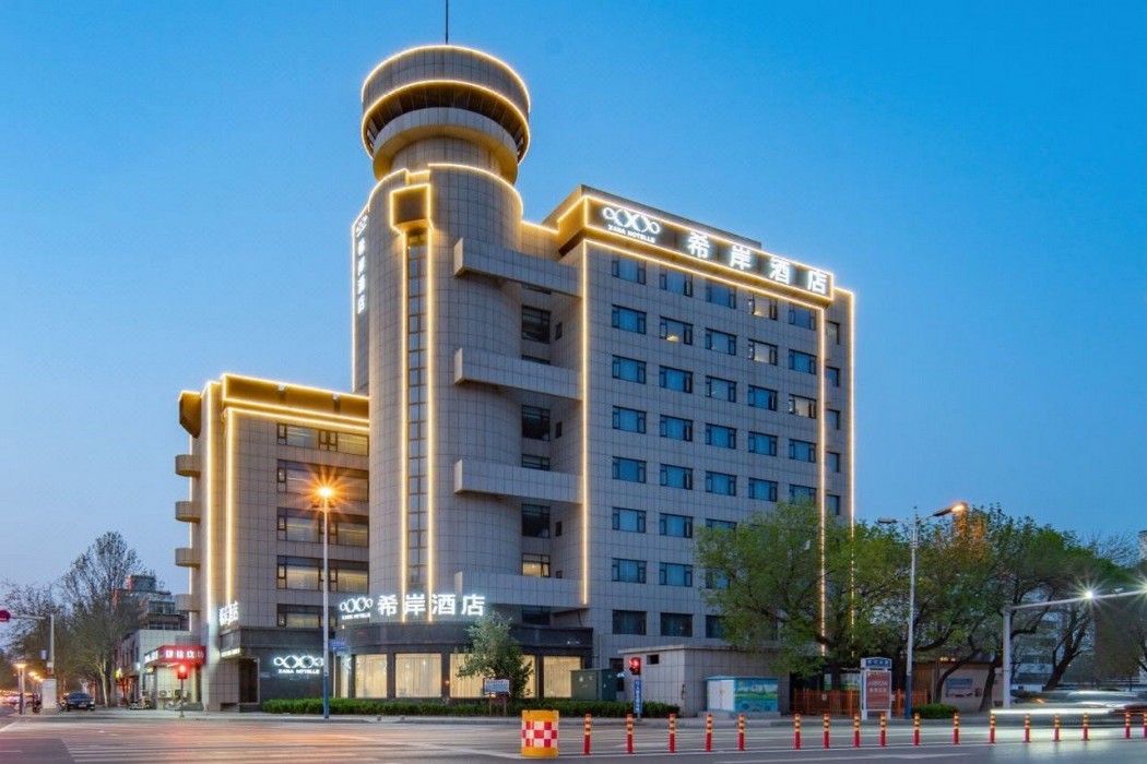 xana hotelle huang he 5th road store bohai international plaza binzhou