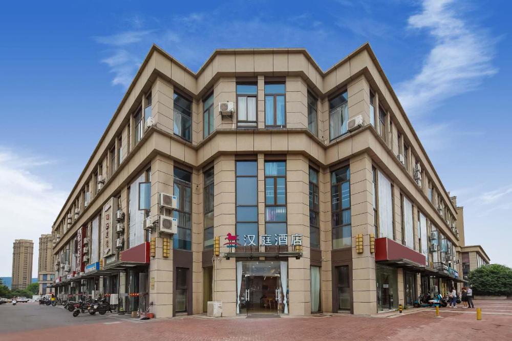 hanting hotel nanjing jiangning jiaotongyuan metro station