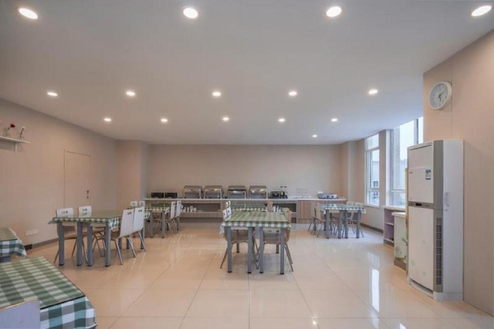 hanting hotel nanjing jiangning jiaotongyuan metro station