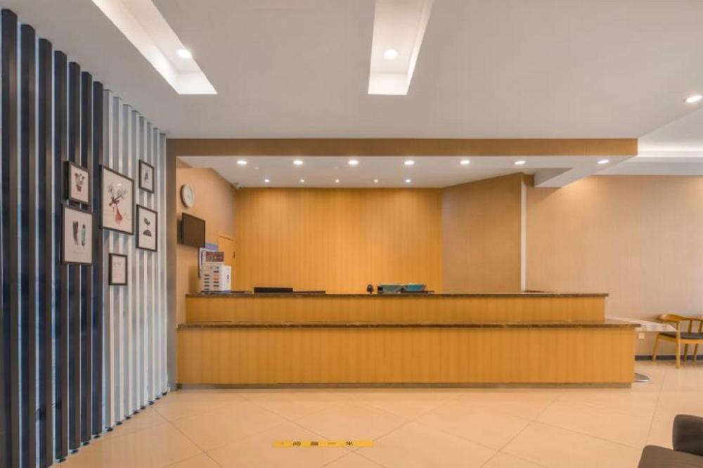 hanting hotel nanjing jiangning jiaotongyuan metro station