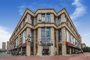 hanting hotel nanjing jiangning jiaotongyuan metro station