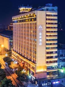 atour hotel chengdu chunxi road tianfu plaza metro station