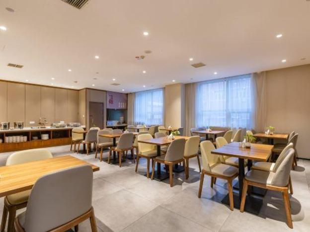 four seasons shangpai hotel hengshui yiran city high speed railway station