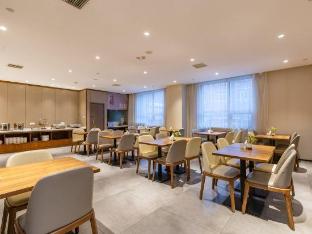 four seasons shangpai hotel hengshui yiran city high speed railway station
