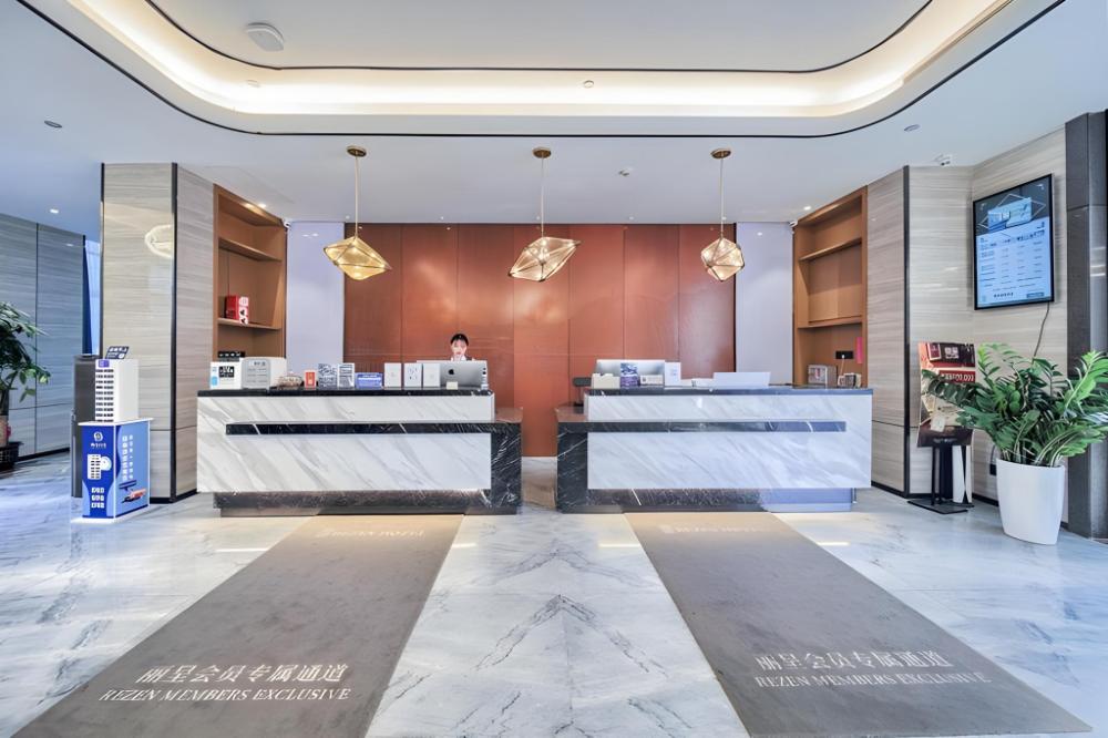 rezen royal hotel huizhou huicheng