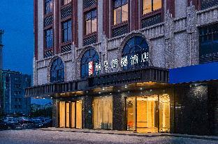 rezen royal hotel huizhou huicheng