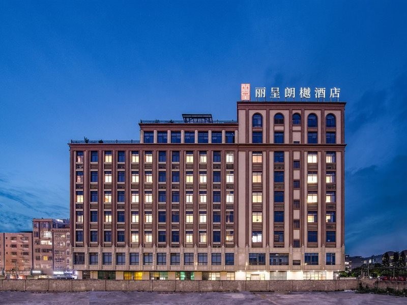 rezen royal hotel huizhou huicheng